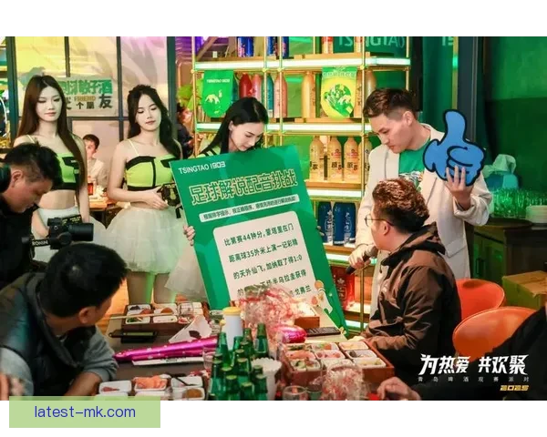 2026世界杯官方指定啤酒品牌发布限量纪念款点燃全球球迷狂欢